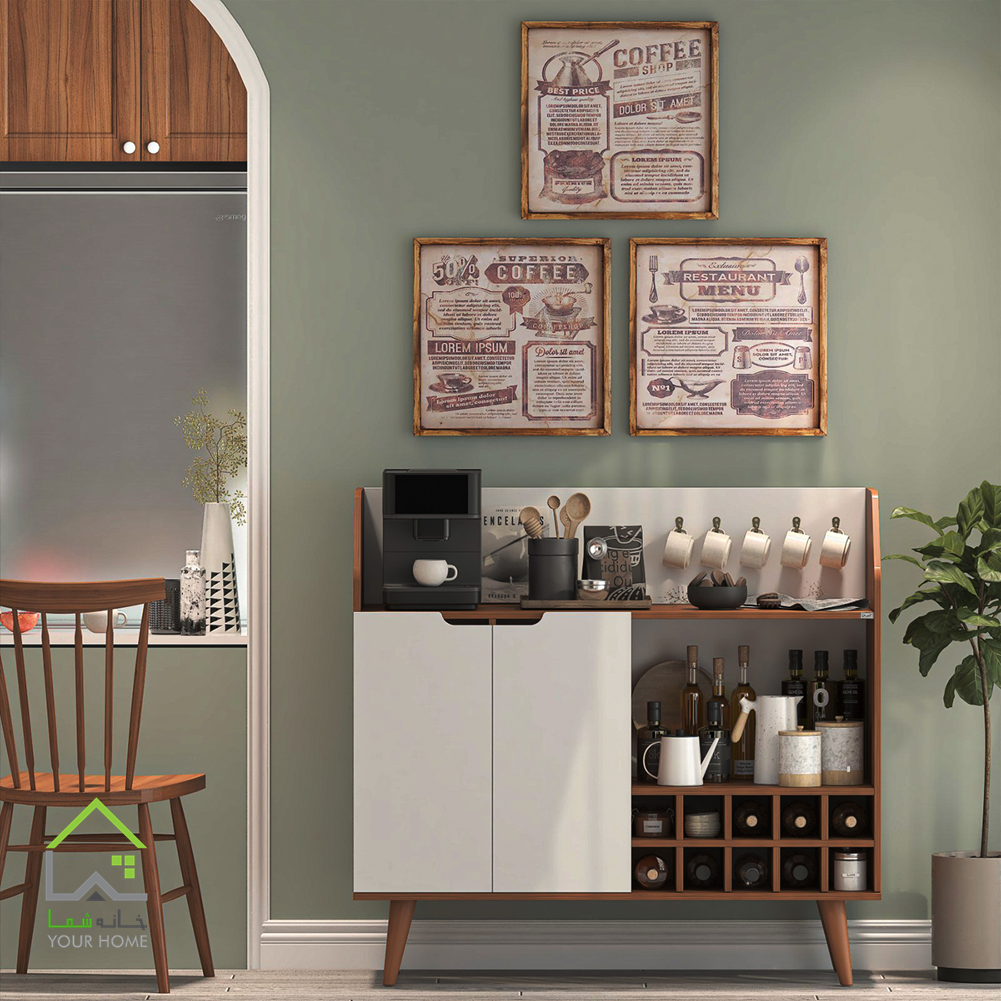 کافی بار کابینتی افق